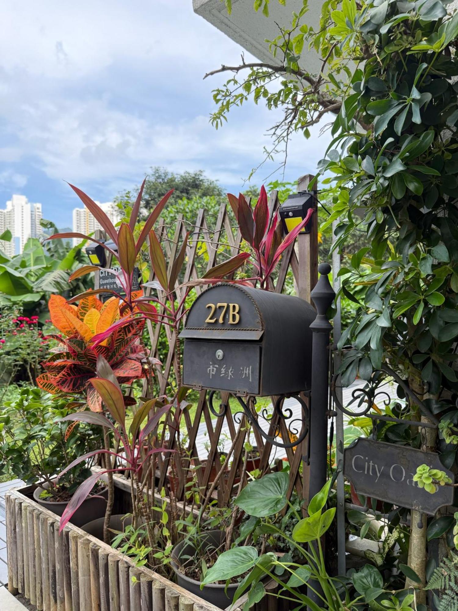 Oasis Rumah pedesaan Hong Kong